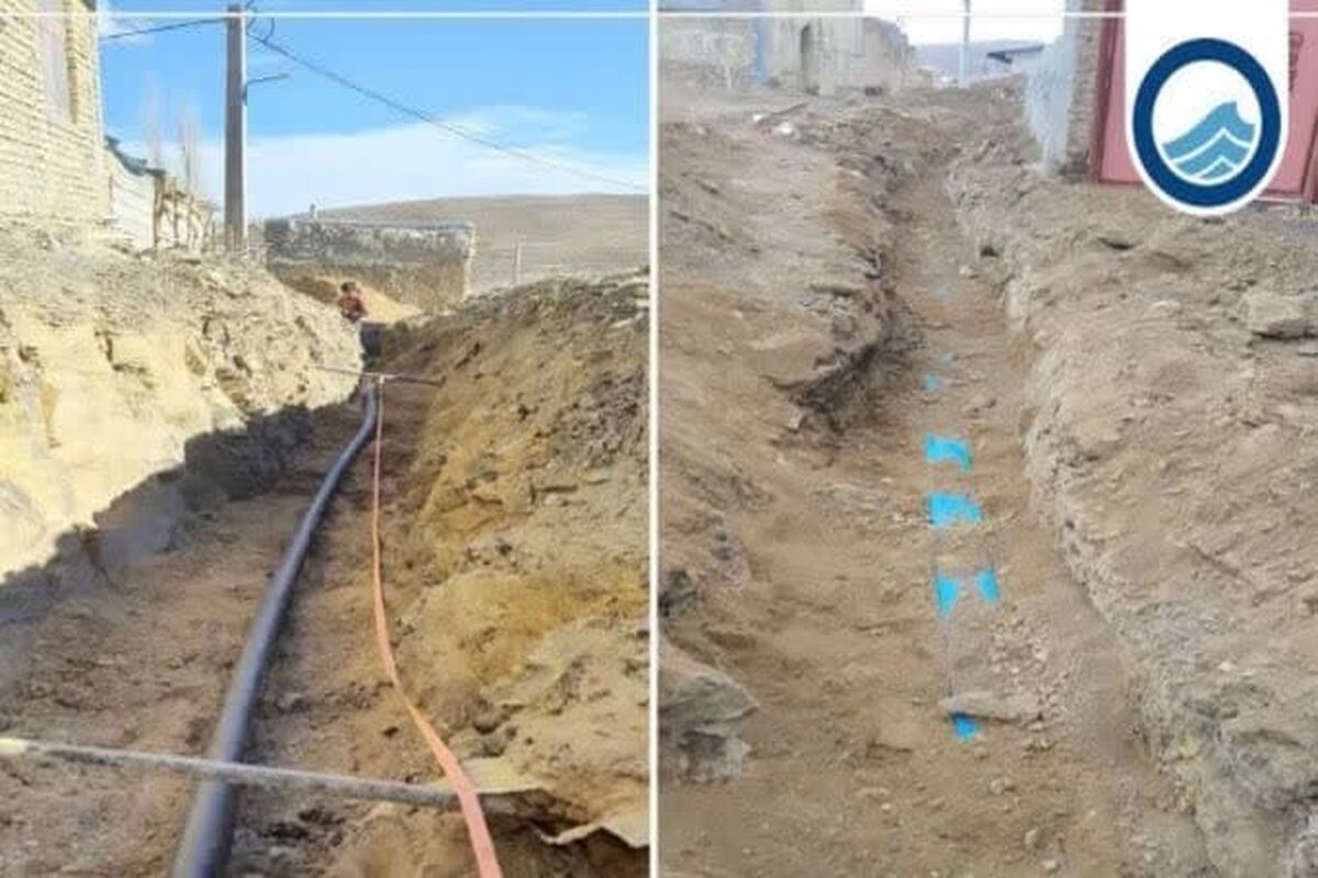 عکس خبر ابفا