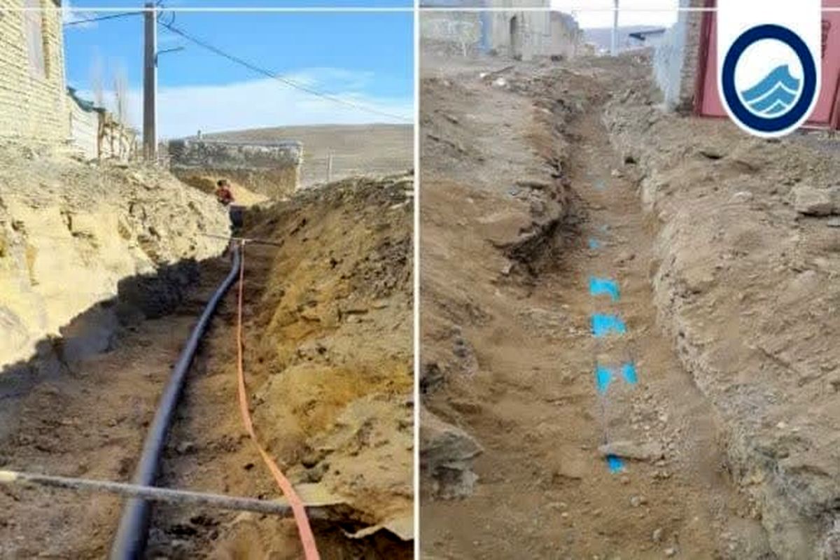 عکس خبر ابفا