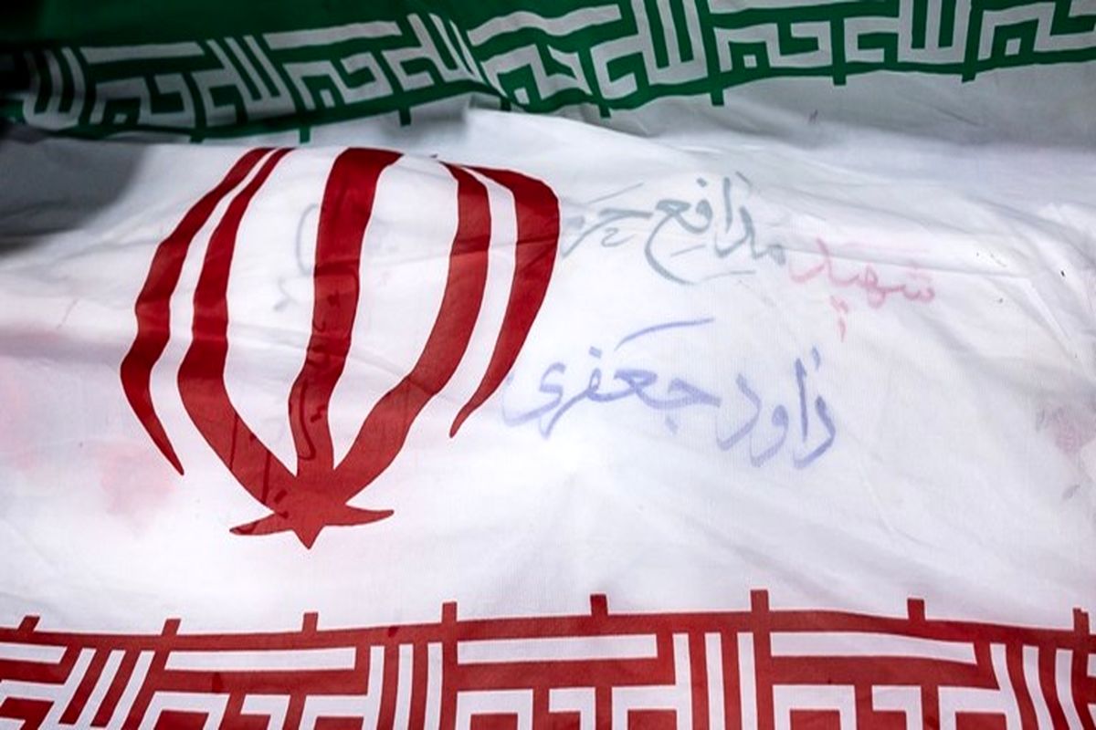 پیکرشهید داوود جعفری