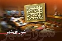 علیرضا پوستی رئیس شورای شهر اردبیل شد