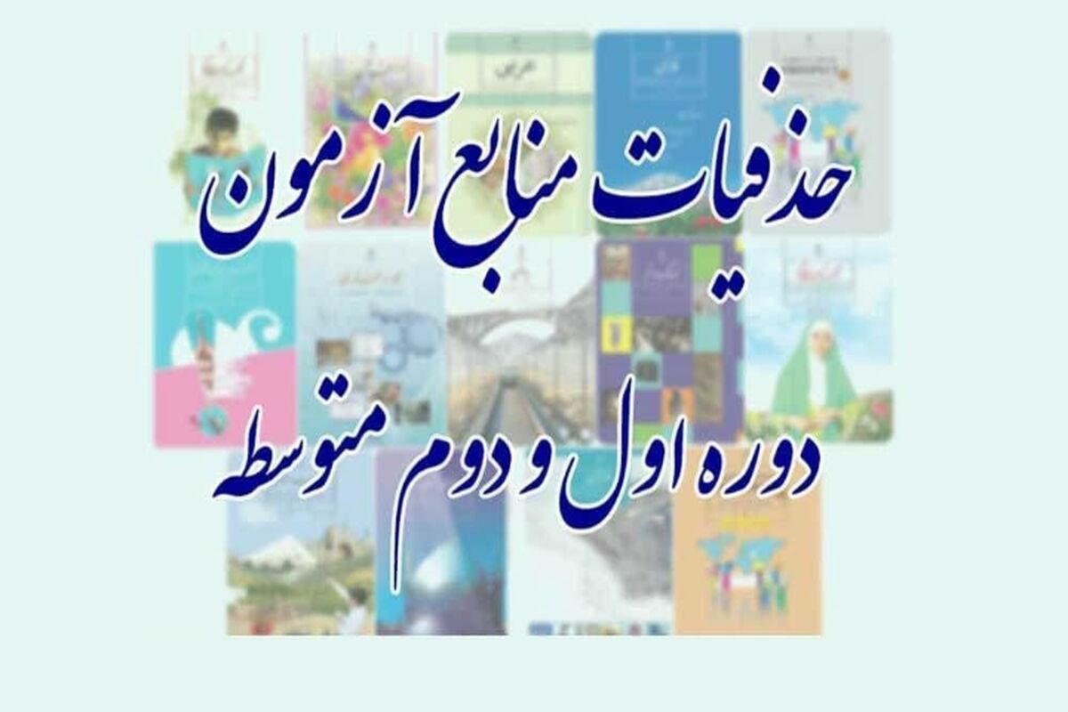 یزد