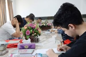 ۱۹ اردوی مطالعاتی نوروزی در تهران برگزار شد
