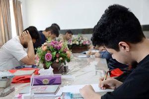 ۱۹ اردوی مطالعاتی نوروزی در تهران برگزار شد
