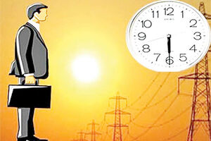  ساعت کار ادارات استان آذربایجان شرقی تغییر کرد 