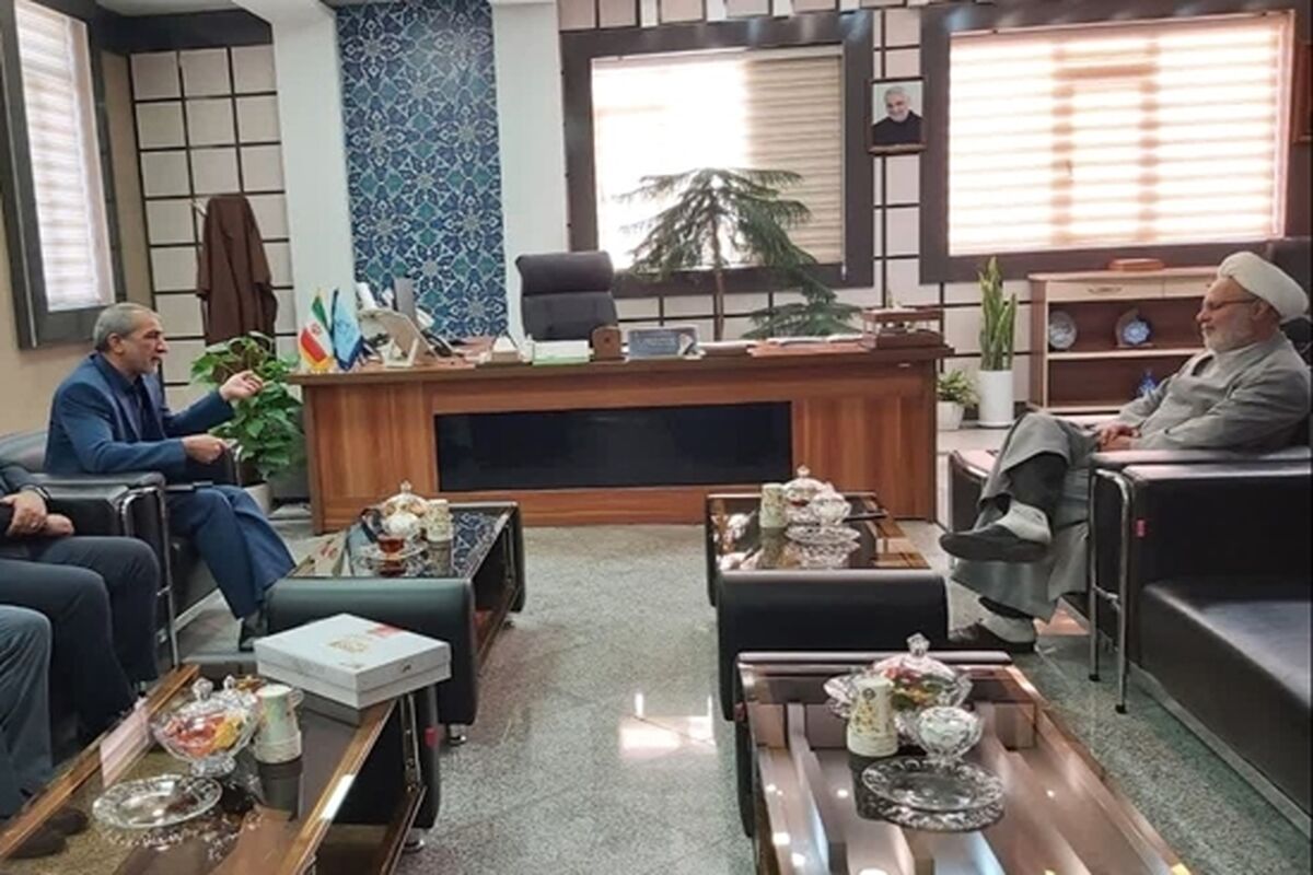 دادگستری
