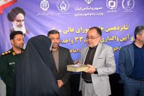  آیین واگذاری ۵۱۵ مسکن مددجویی ولی‌نعمتان کمیته امداد استان قزوین