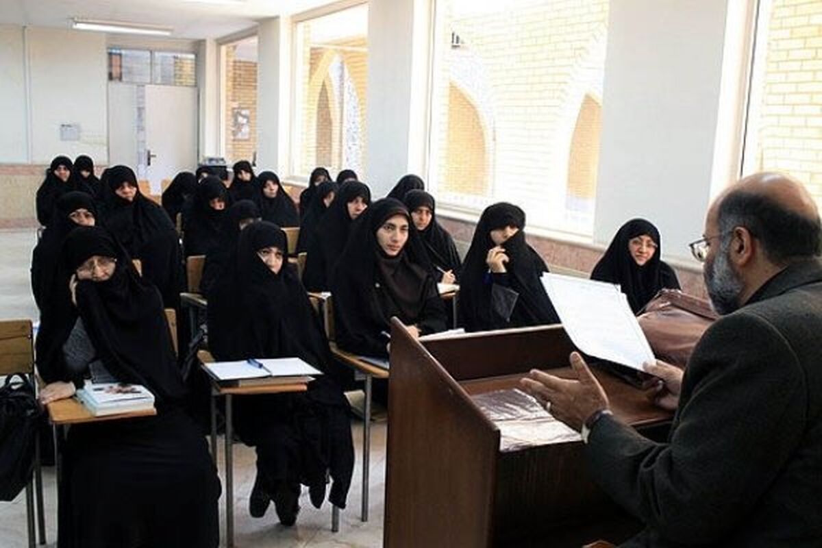 حوزه علمیه