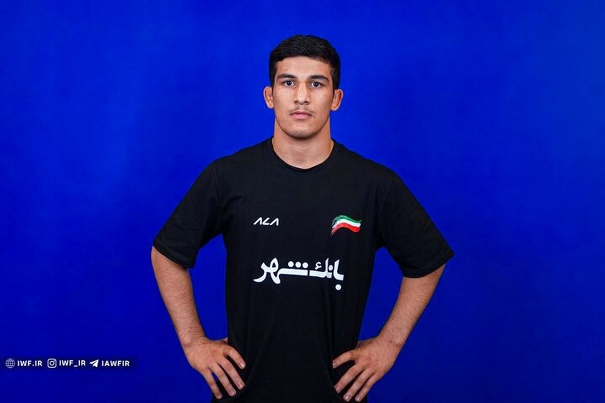 علیرضا رضایی قهرمان کشتی فرنگی نوجوانان جهان