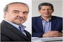 سرپرست اداره کل ورزش و جوانان استان اردبیل منصوب شد