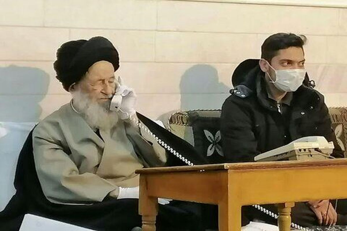 آیت الله علوی گرگانی