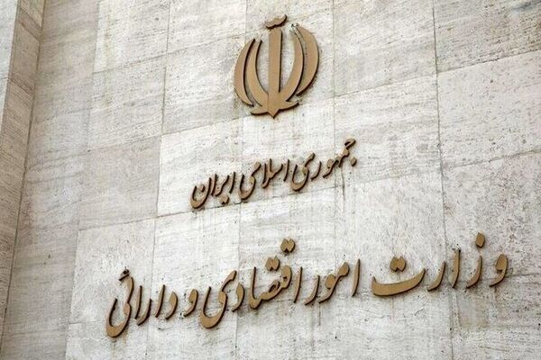 انتشار اسامی شرکت‌های دولتی متخلف در حوزه حسابرسی