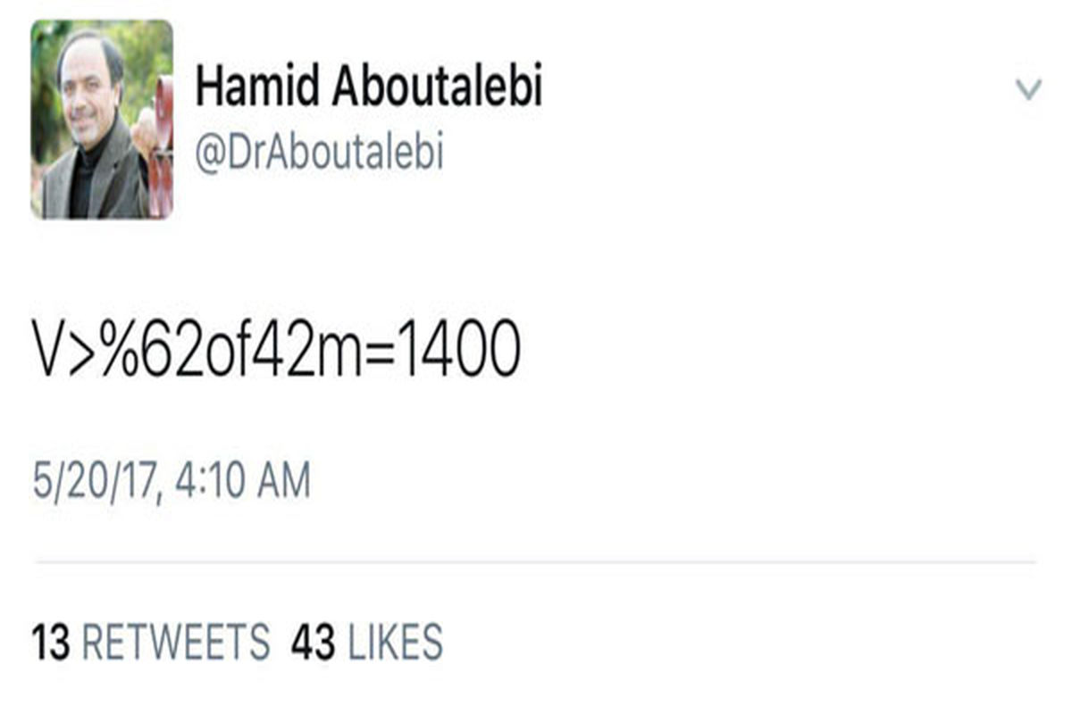 L77zVqurmEoJ