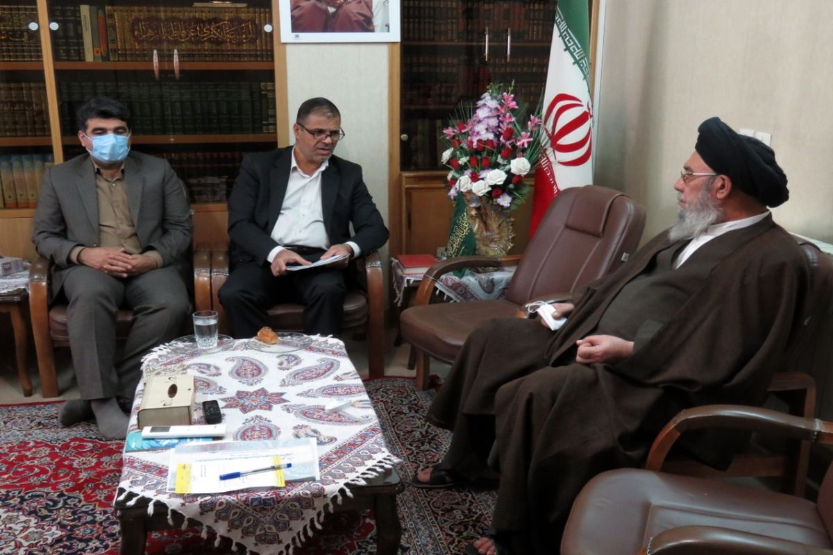 امام جمعه اصفهان