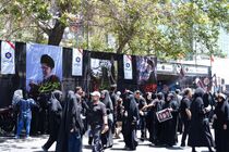 برپایی میز خدمت بانک سینا در نماز جمعه تهران