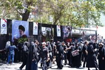 برپایی میز خدمت بانک سینا در نماز جمعه تهران