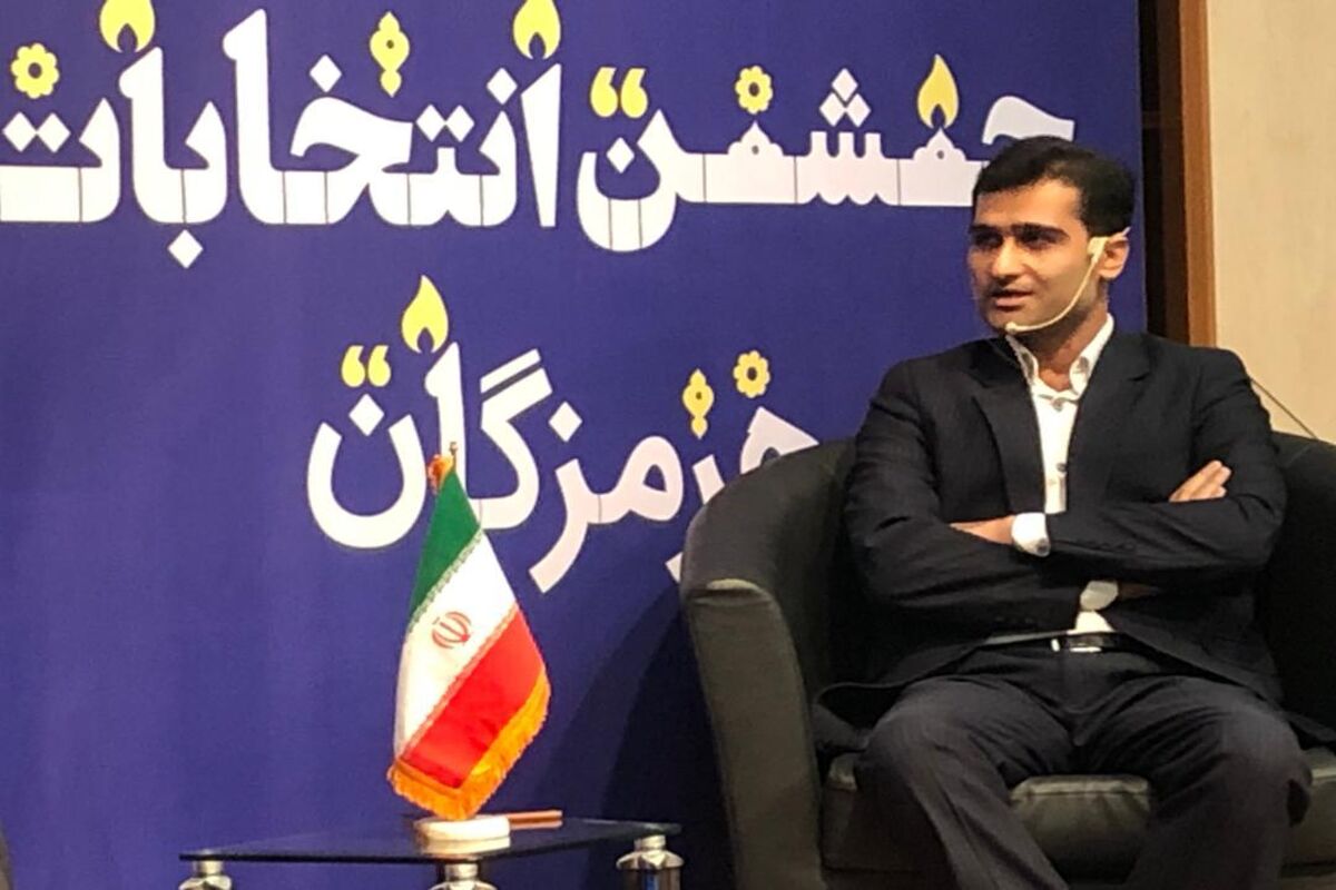 درستکار