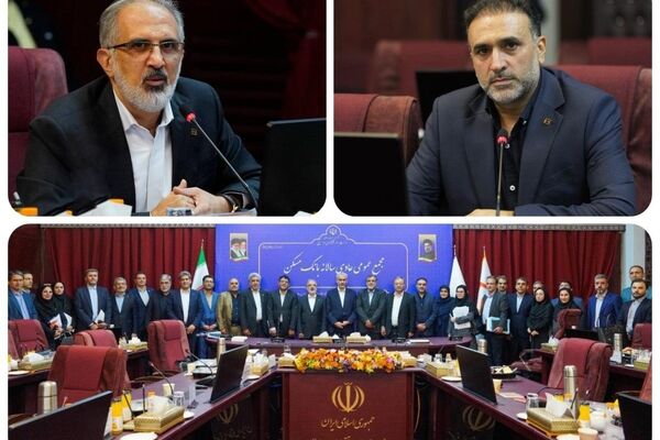  کاهش بندهای شرط در گزارش حسابرسی از انضباط مالی بانک مسکن حکایت دارد