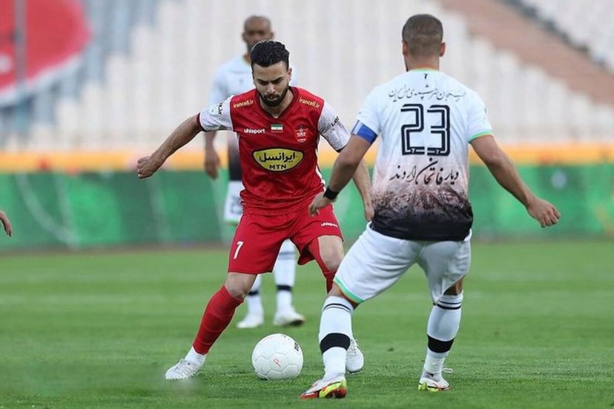 پرسپولیس