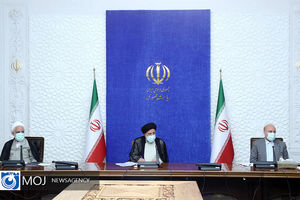 اصلاحات آیین‌نامه اجرایی لایحه مولدسازی دارایی‌های دولت تصویب شد