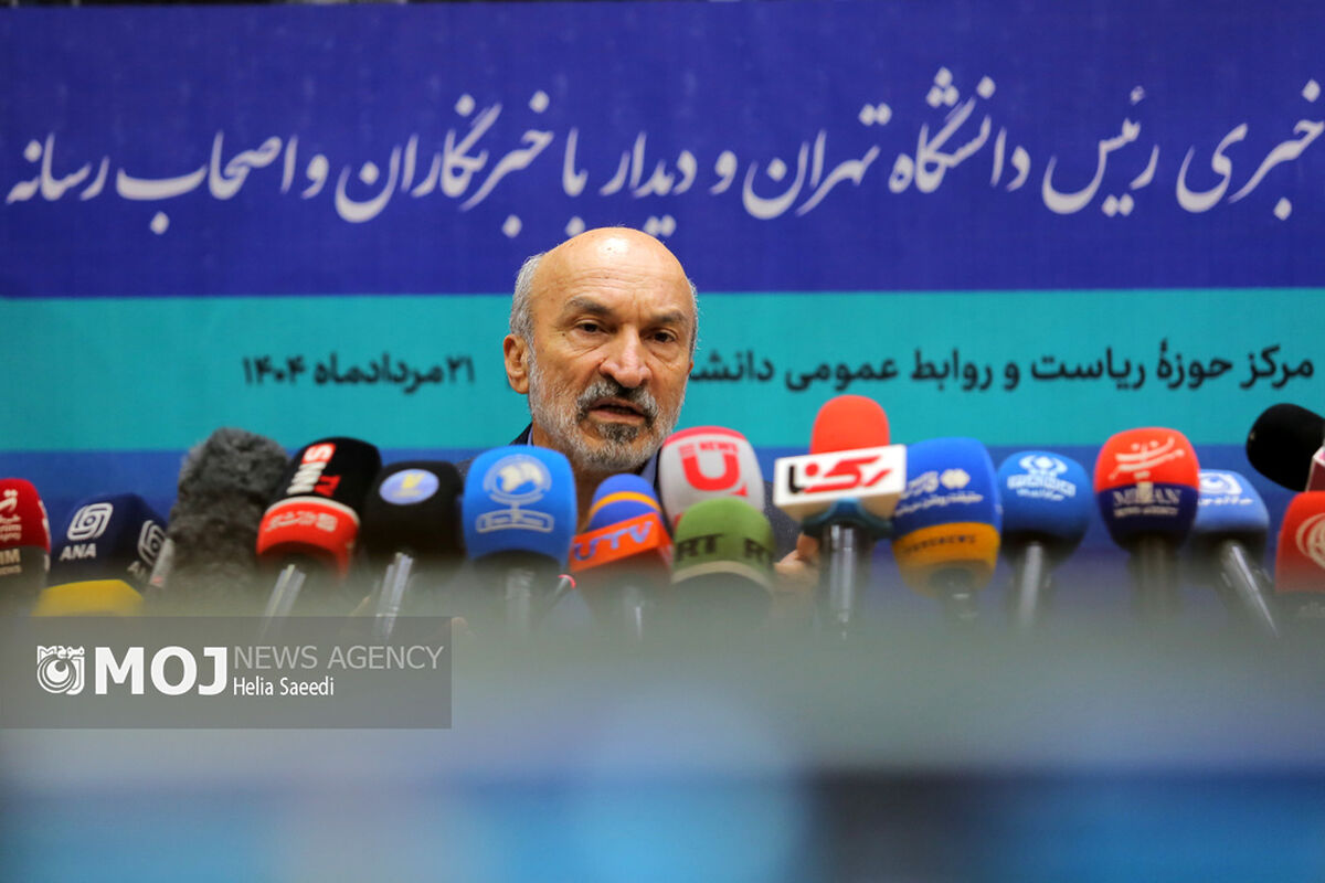 محمدحسین امید + رئیس دانشگاه تهران