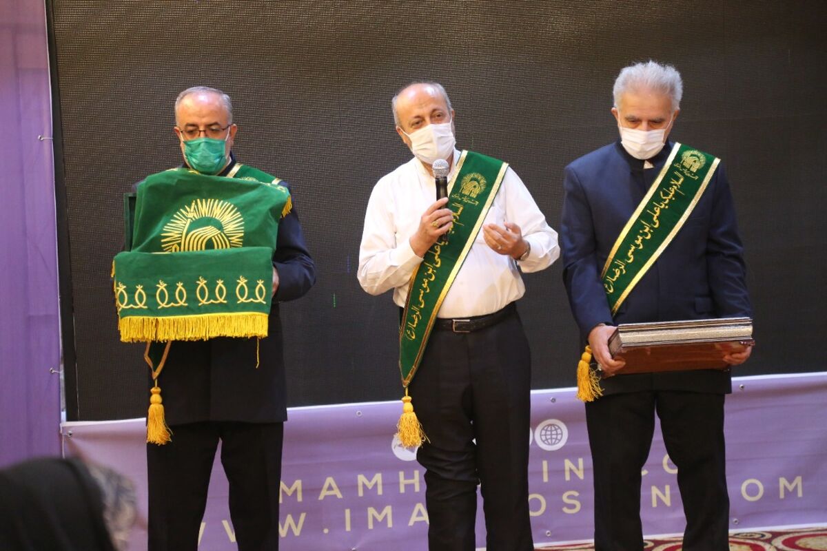 خیریه مسکن امام حسین