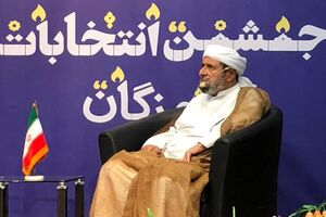استفاده از ظرفیت نخبگان و شایستگان اقوام و مذاهب در اداره کشور