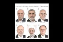 نبرد شش‌گانه برای صندلی‌های نائب‌ رئیسی مجلس؛ رقابت داغ پارلمانی!