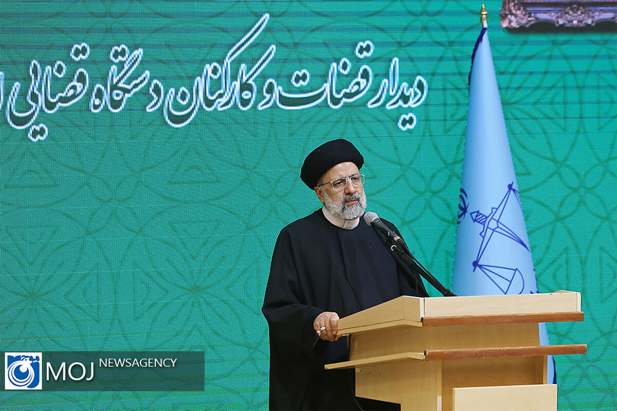 رییسی