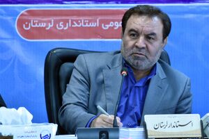 نیازهای شرکت صنایع غذایی گهر را در استان مدیریت می‌کنیم