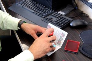 مجوز خروج از کشور بانوان بدون مراجعه به دفترخانه صادر شد