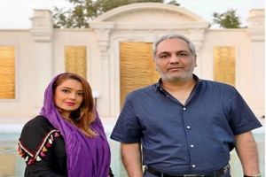 مهران مدیری از همسر خود رونمایی کرد | عکس دیده نشده از مهران مدیری و همسر جوانش