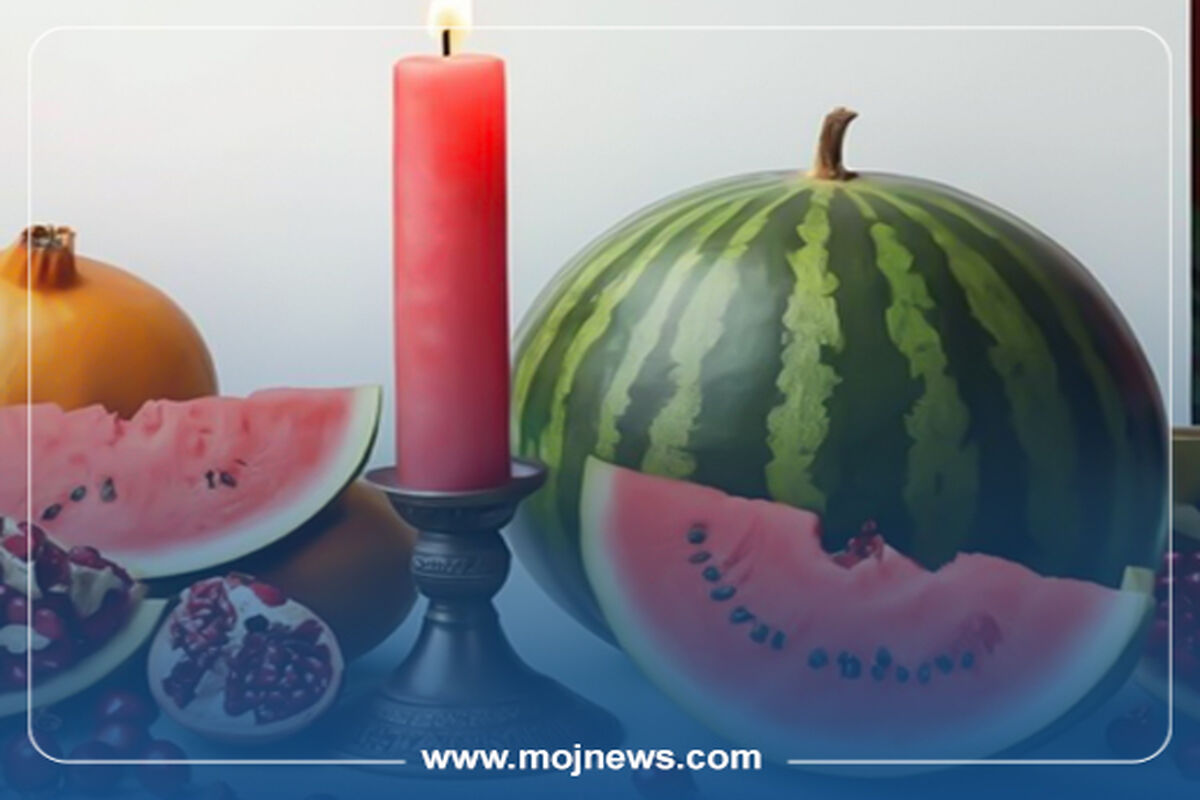 کاور شب یلدا گ