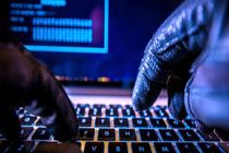 دستگیری عامل برداشت اینترنتی در میناب 