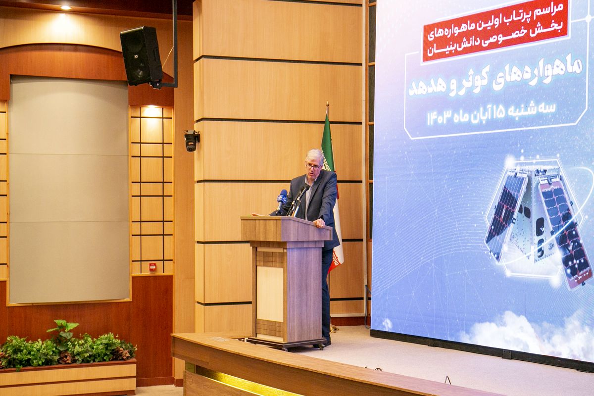 رئیس سازمان فضایی ایران