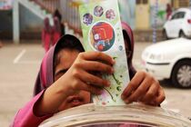 برگزاری مراسم ملی شور عاطفه ها در فارس