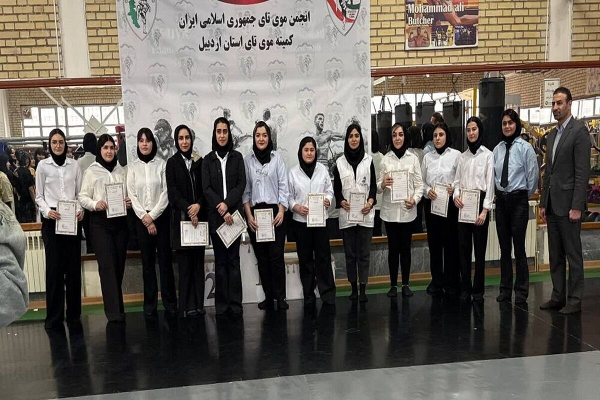 نفرات برتر مسابقات 