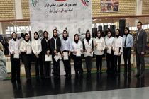 برگزاری مسابقات موی‌تای قهرمانی دختران استان اردبیل / معرفی نفرات برتر