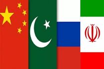 بیانیه اجلاس چهارجانبه وزرای امورخارجه جمهوری اسلامی ایران، چین، روسیه و پاکستان در خصوص افغانستان 