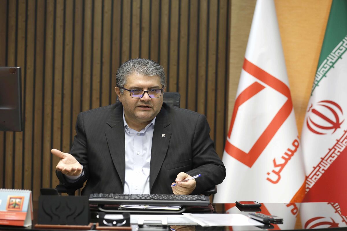 بانک مسکن
