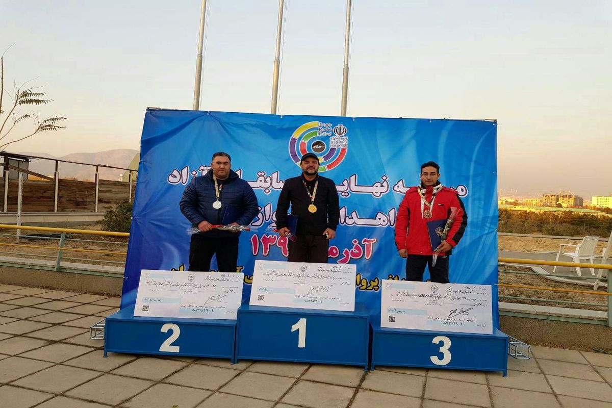 درخشش تیرانداز گیلانی