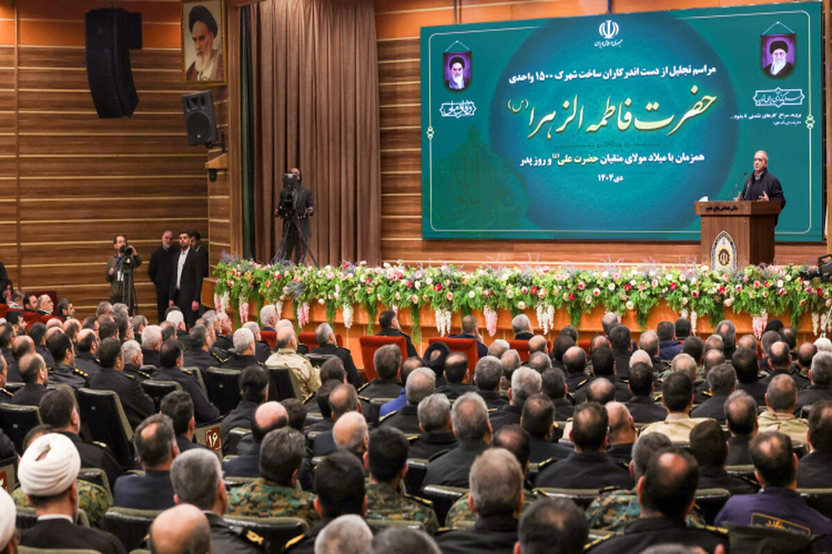 مسعود پزشکیان
