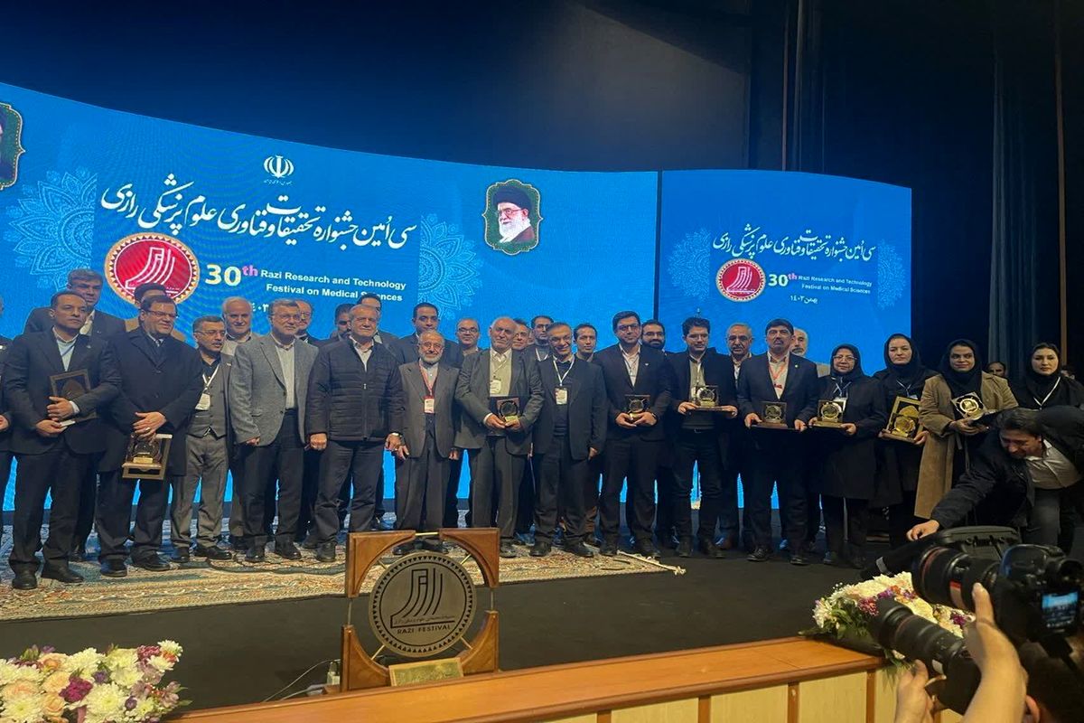 تجلیل رئیس جمهور از کمیته تحقیقات و فناوری دانشگاه علوم پزشکی اردبیل