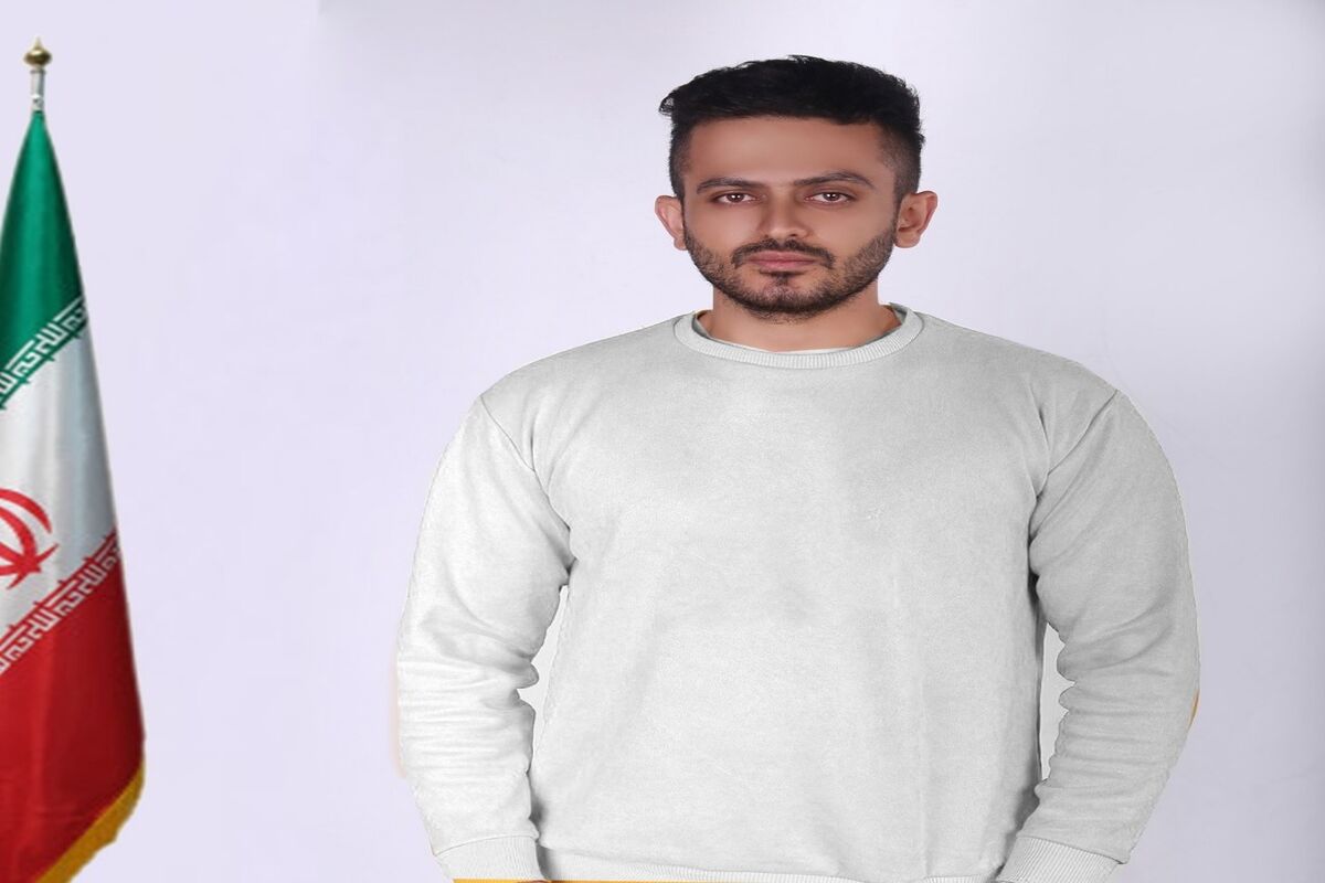 محسن آوید