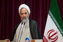 سازمان بازرسی کل کشور تنها چشم قوه قضائیه نیست بلکه چشم نظام اسلامی است