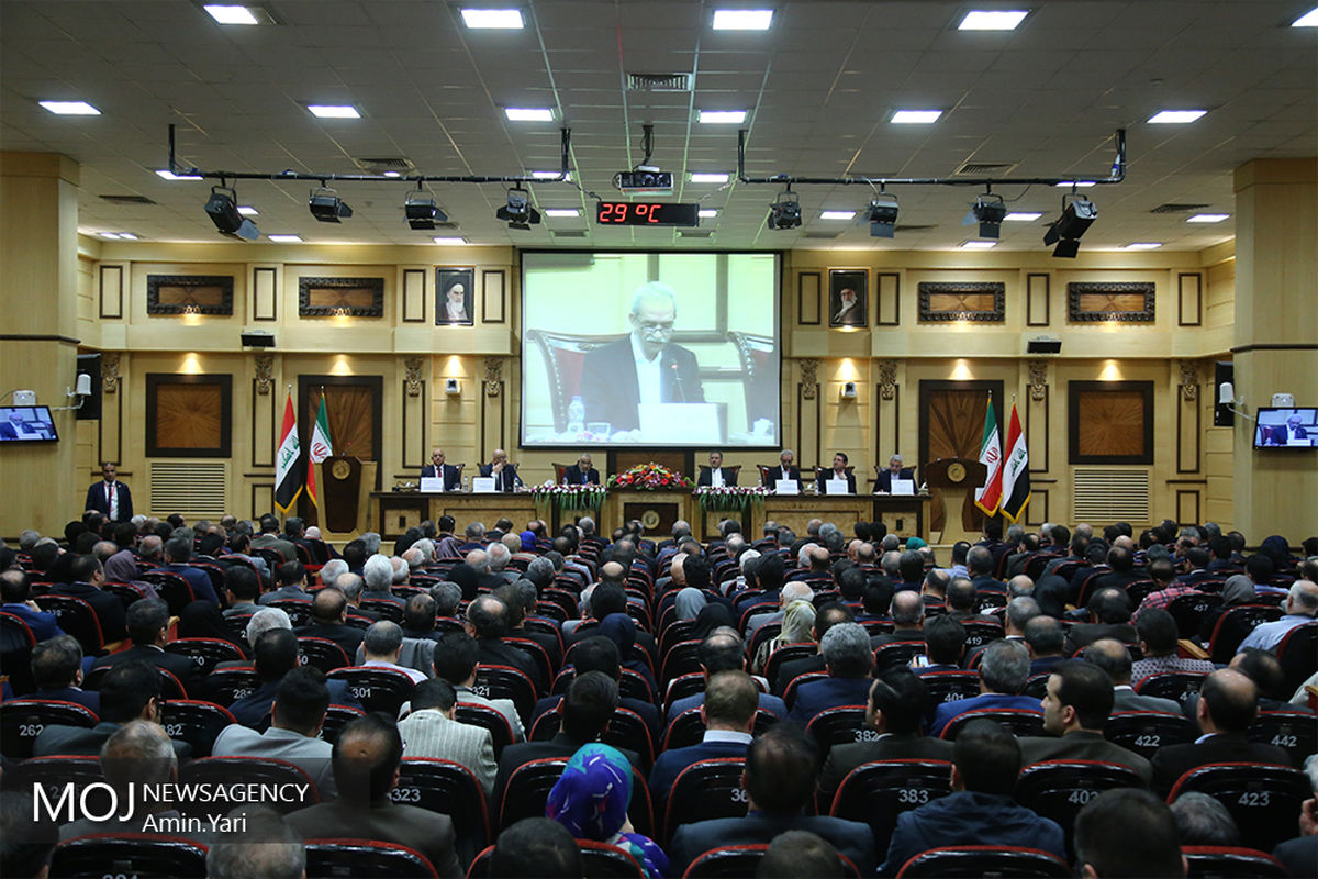 همایش تجاری ایران و عراق