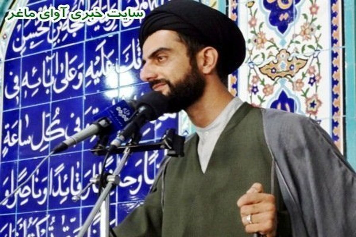 لیکک