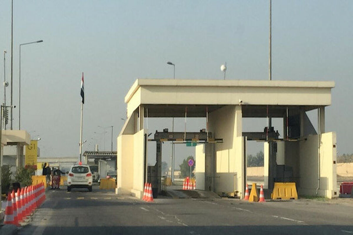 تعلیق پروازها به فرودگاه بغداد