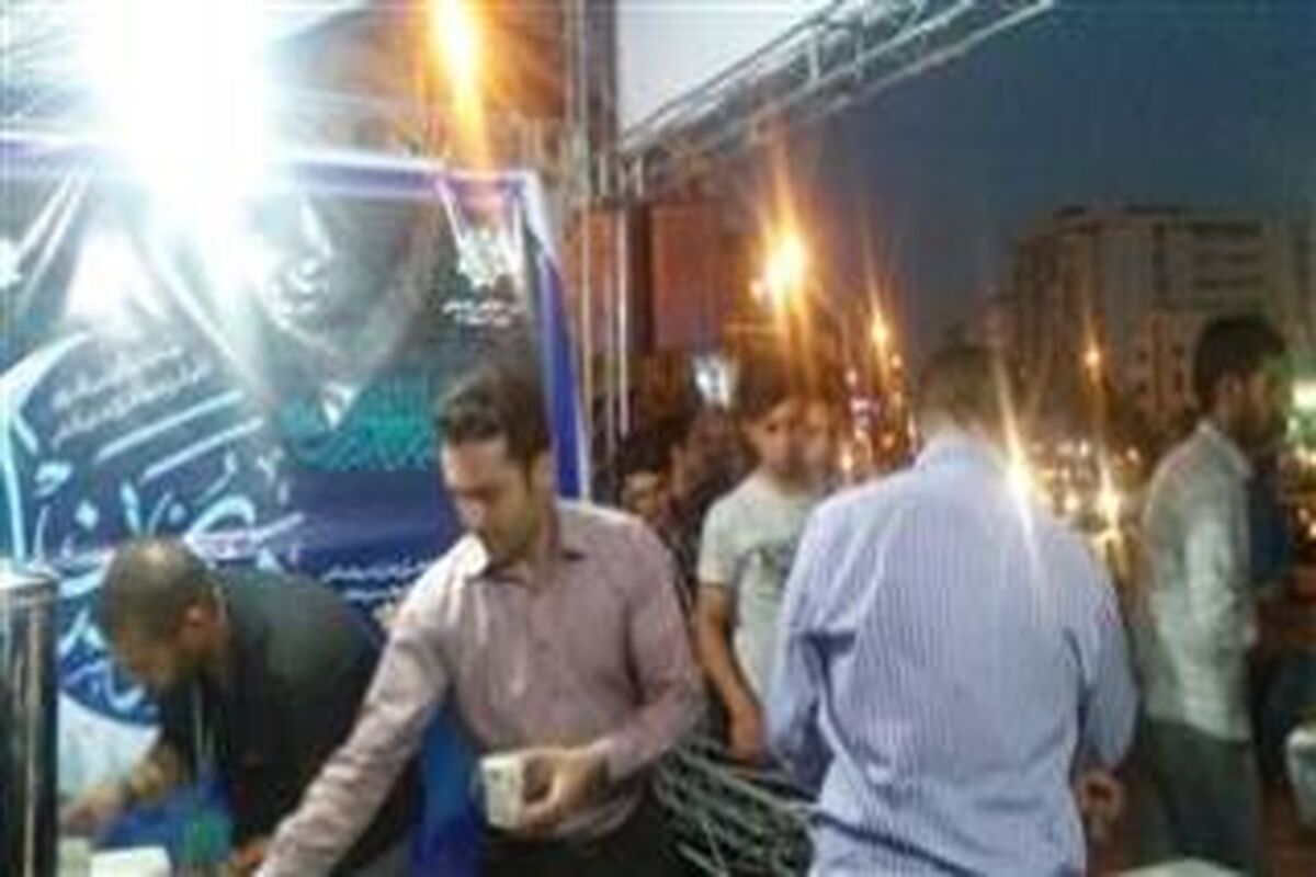 افطاری
