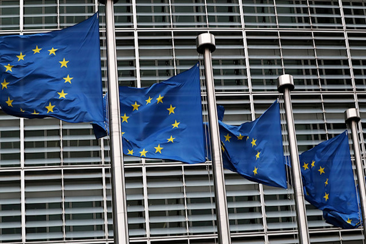 اتحادیه اروپا