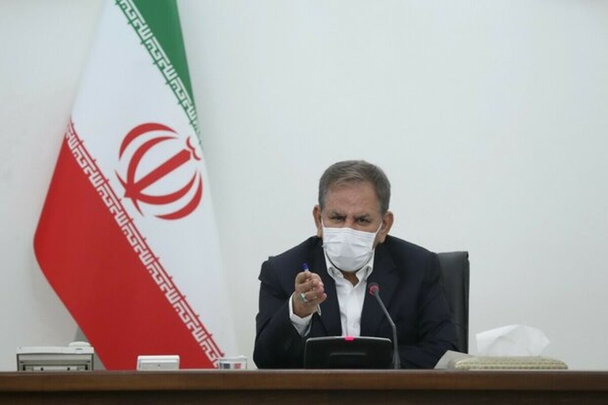 جهانگیری
